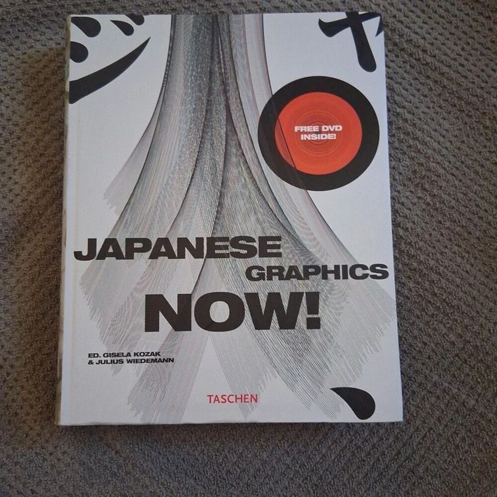 Japanese Graphics Now! Taschen + DVD